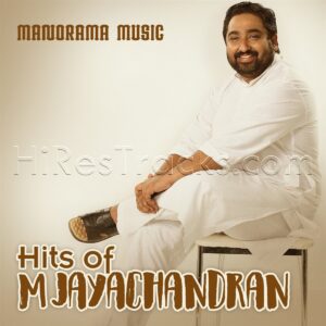 Hits of M Jayachandran (2020) (M. Jayachandran) (Manorama Music) [Digital-DL-FLAC]