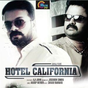 Hotel California (2014) (Shaan Rahman) (Muzik 247) [Digital-DL-FLAC]