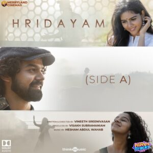 Hridayam (Side A) (2022) (Hesham Abdul Wahab) (Think Music) [Dolby Atmos] [Digital-DL-ALAC]