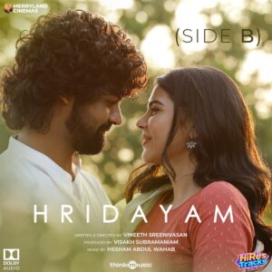 Hridayam (Side B) (2022) (Hesham Abdul Wahab) (Think Music) [Dolby Atmos] [Digital-DL-ALAC]