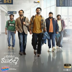 Hrudayam Murali (2026) (Thaman S) (Think Music) [24 BIT – 96 KHZ] [Digital-DL-FLAC]