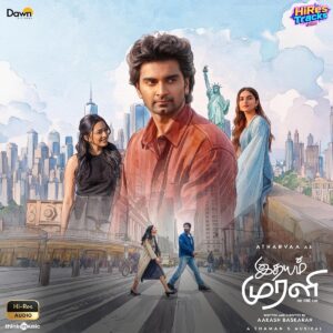 Idhayam Murali (2026) (Thaman S) (Think Music) [24 BIT] [Digital-DL-FLAC]