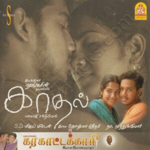 Kaadhal (2004) (Joshua Sridhar) [Ayngaran - AYNCD 0396] [ACD-RIP-WAV]