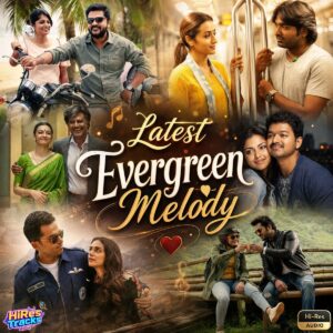 Latest Evergreen Melody (2026) (Various Composers) (Divo Tv Private Limited) [24 BIT - 96 KHZ] [Digital-DL-FLAC]