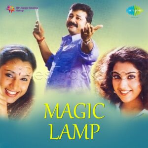 Magic Lamp (2008) (Ouseppachan) (Saregama) [Digital-DL-FLAC]