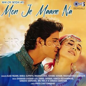 Mon Je Maane Na (2024) (Various Composers) (Tips Industries Ltd) [Digital-DL-FLAC]