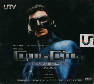 Mugamoodi (2012) (K) [UTV - NFS] [ACD-RIP-WAV]