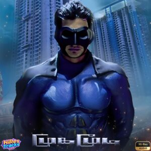 Mugamoodi (2012) (K) (Deep Waves Recordings) [24 BIT - 96 KHZ] [Digital-DL-FLAC]