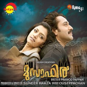 Muzafir (2013) (Ouseppachan) (Satyam Audios) [Digital-DL-FLAC]