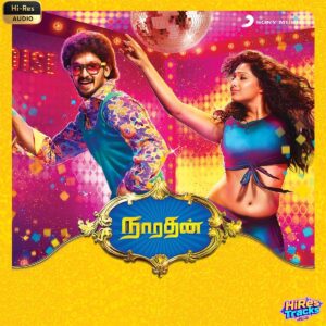 Naaradhan (2016) (Mani Sharma) (Sony Music Entertainment India Pvt. Ltd) [24 BIT - 48 KHZ] [Digital-DL-FLAC]
