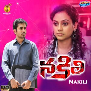 Nakli (2012) (Vijay Antony) (GEMiNi AUDiO) [24 BIT - 96 KHZ] [Digital-DL-FLAC]