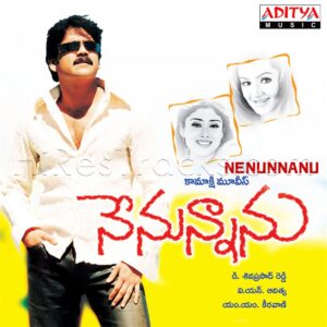 Nenunnanu (2004) (M.M. Keeravani) (Aditya Music (India) Pvt Ltd) [Digital-DL-FLAC]