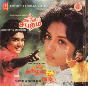 Oru Thayin Sabhatham (1987) (T. Rajendar) [T-Series - SFCD 1-101] [ACD-RIP-WAV]