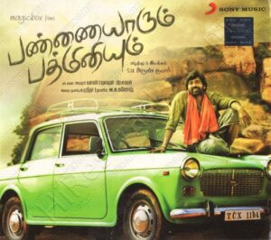 Pannaiyarum Padminiyum (2014) (Justin Prabhakaran) [Sony Music - 888430128125] [ACD-RIP-WAV]