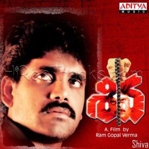 Shiva (1989) (Ilaiyaraaja) (Aditya Music (India) Pvt Ltd) [Digital-DL-FLAC]