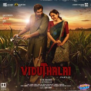 Viduthalai 2 (2024) (Ilaiyaraaja) (Sony Music) [Dolby Atmos] [Digital-DL-ALAC]