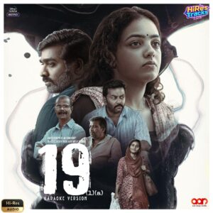 19 (1) (Instrumental) (2022) (Govind Vasantha) (Anto Joseph Film Company) [Digital-DL-FLAC]