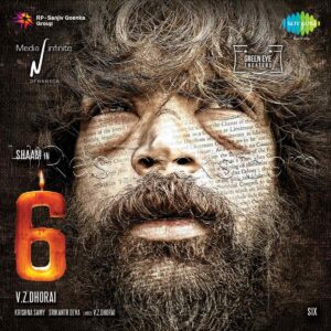 6 Candles (2013) (Srikanth Deva) (Saregama) [Digital-DL-FLAC]