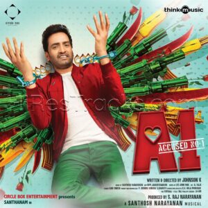 A1 (2019) (Santhosh Narayanan) (Think Music) [Digital-DL-FLAC]