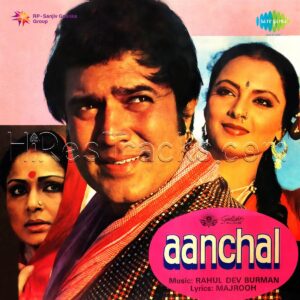 Aanchal (1980) (R.D. Burman) (Saregama) [Digital-DL-FLAC]