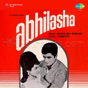 Abhilasha (1968) (R.D. Burman) (Saregama) [Digital-DL-FLAC]