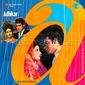 Adhikar (1971) (R.D. Burman) (Saregama) [Digital-DL-FLAC]