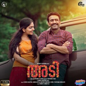 Adi (2023) (Govind Vasantha) (Muzik247) [24 BIT - 48 KHZ] [Digital-DL-FLAC]