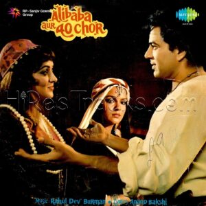 Alibaba Aur 40 Chor (1980) (R.D. Burman) (Saregama) [Digital-DL-FLAC]