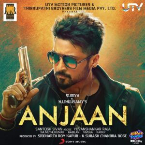 Anjaan (2014) (Yuvan Shankar Raja) (Sony Music Entertainment India Pvt. Ltd) [Dolby Atmos] [Digital-DL-ALAC]