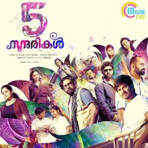 Anju Sundarikal (2014) (Gopi Sundar) (Muzik247) [Digital-DL-FLAC]