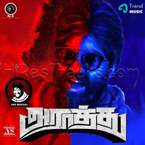 Araathu (2019) (Srikanth Deva) (Trend Music) [Digital-DL-FLAC]
