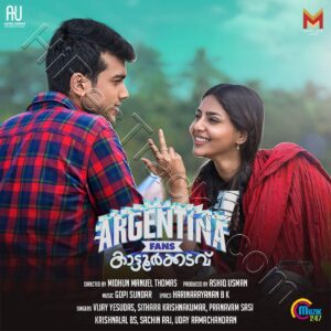 Argentina Fans Kaattoorkadavu (2019) (Gopi Sundar) (Muzik247) [Digital-DL-FLAC]