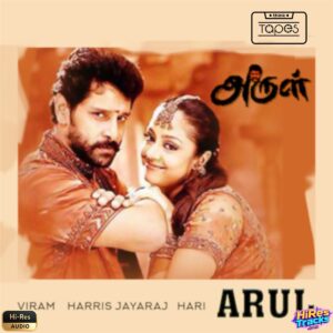 Arul (2004) (Harris Jayaraj) (Think Tapes) [24 BIT - 44.1 KHZ] [Digital-DL-FLAC]