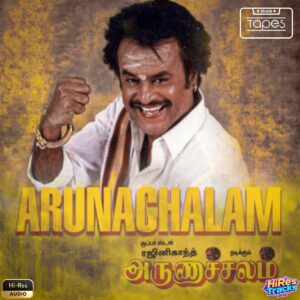 Arunachalam (1997) (Deva) (Think Tapes) [24 BIT - 44.1 KHZ] [Digital-DL-FLAC]
