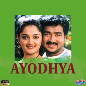 Ayodhya (2005) (Sabesh Murali) (Think Tapes) [24 BIT - 44.1 KHZ] [Digital-DL-FLAC]