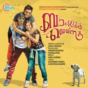 Bangalore Days (2014) (Gopi Sundar) (Muzik247) [Digital-DL-FLAC]