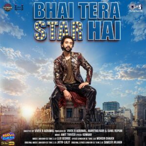 Bhai Tera Star Hai (2026) (Amit Trivedi) (Tips Music Limited Under Exclusive License to Warner Music) [24 BIT - 96 KHZ] [Digital-DL-FLAC]