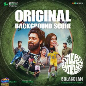 Bolagolam (Original Background Score) (2026) (Gopi Sundar) (123 Musix Entertainments Pvt Ltd) [24 BIT - 48 KHZ] [Digital-DL-FLAC]