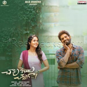Chaavu Kaburu Challaga (2021) (Jakes Bejoy) (Aditya Music (India) Pvt Ltd) [Digital-DL-FLAC]