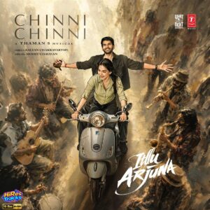 Chinni Chinni (From Itllu Arjuna) (2026) (Thaman S) (Super Cassettes Industries Private Limited) [24 BIT - 48 KHZ] [Digital-DL-FLAC]