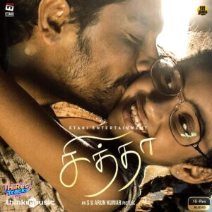 Chithha (2023) (Dhibu Ninan Thomas) (Think Music) [Digital-DL-FLAC]