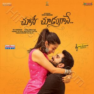 Choosi Choodangaane  (2020) (Gopi Sundar) (Madhura Audio) [Digital-DL-FLAC]