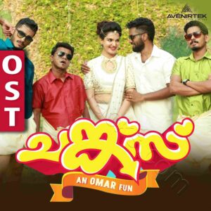 Chunkzz (2017) (Gopi Sundar) (Avenirtek Digital Private Limited) [Digital-DL-FLAC]