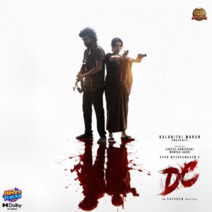 DC (2026) (Anirudh Ravichander) (Sun Pictures) [Dolby Atmos] [Digital-DL-ALAC]