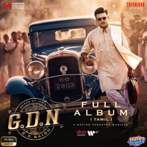 G.D.N (2026) (Govind Vasantha) (Warner Music India) [24 BIT - 48 KHZ] [Digital-DL-FLAC]