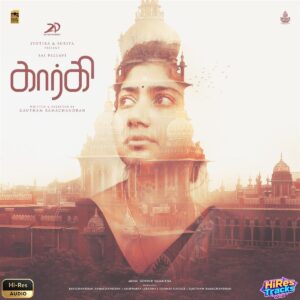 Gargi (Tamil) (2022) (Govind Vasantha) (Sony Music Entertainment India Pvt. Ltd) [24 BIT - 48 KHZ] [Digital-DL-FLAC]