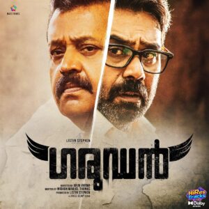 Garudan (2023) (Jakes Bejoy) (Magic Frames Music) [Dolby Atmos] [Digital-DL-ALAC]