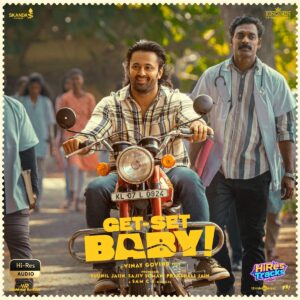 Get Set Baby (2025) (Sam C.S.) (Think Music) [24 BIT - 48 KHZ] [Digital-DL-FLAC]