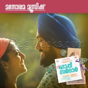 Happy Sardar (2019) (Gopi Sundar) (Manorama Music) [Digital-DL-FLAC]