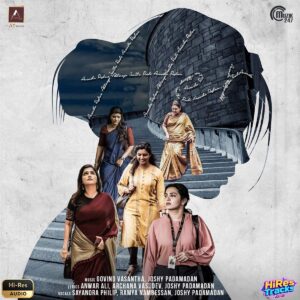 Her (2024) (Govind Vasantha) (Muzik247) [24 BIT - 48 KHZ] [Digital-DL-FLAC]